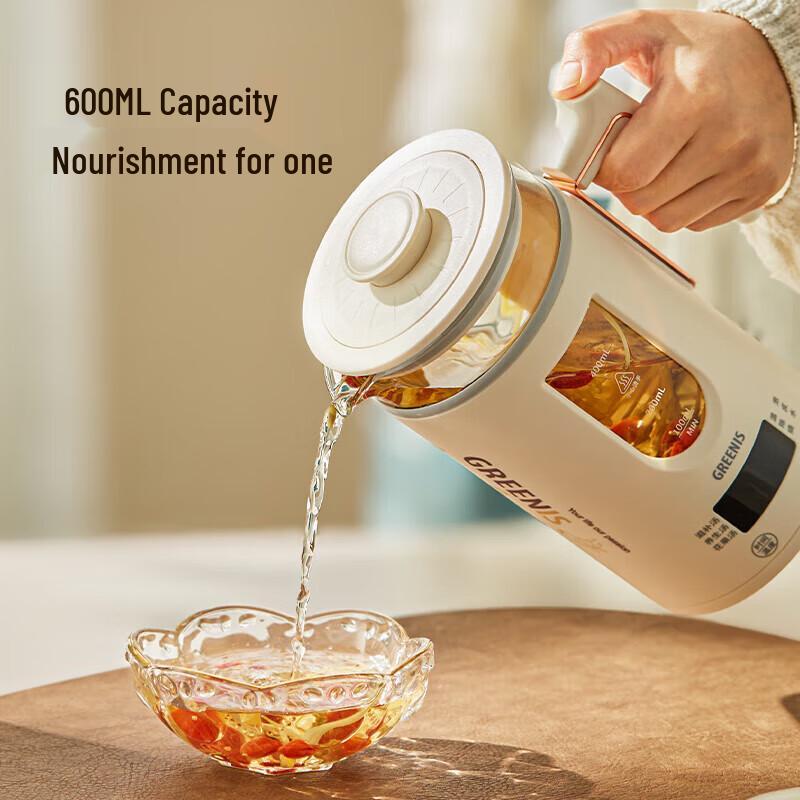 GREENIS 0.6L Multifunction Glass Tea & Health Pot