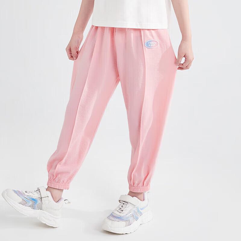 DEESHA Girls Gradient Letter Casual Cropped Pants 130