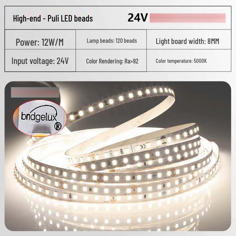 

Xuanyong 24V High CRI LED Strip Light