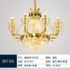 European Living Room Lamp High-end Luxury Crystal Chandelier Villa Bedroom Dining Room Lamp Duplex Floor Hall Lamp