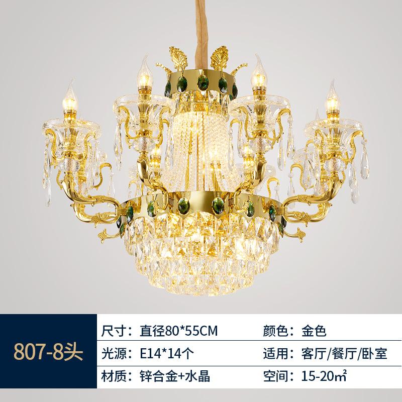 European Living Room Lamp High-end Luxury Crystal Chandelier Villa Bedroom Dining Room Lamp Duplex Floor Hall Lamp