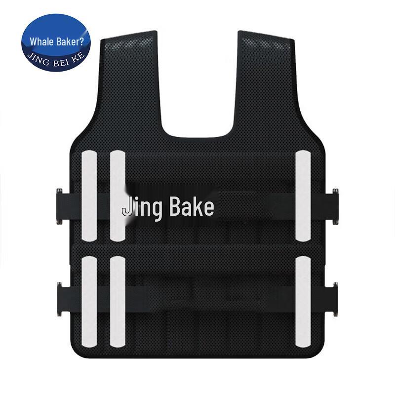 Jingbeike Fitness Weighted Vest
