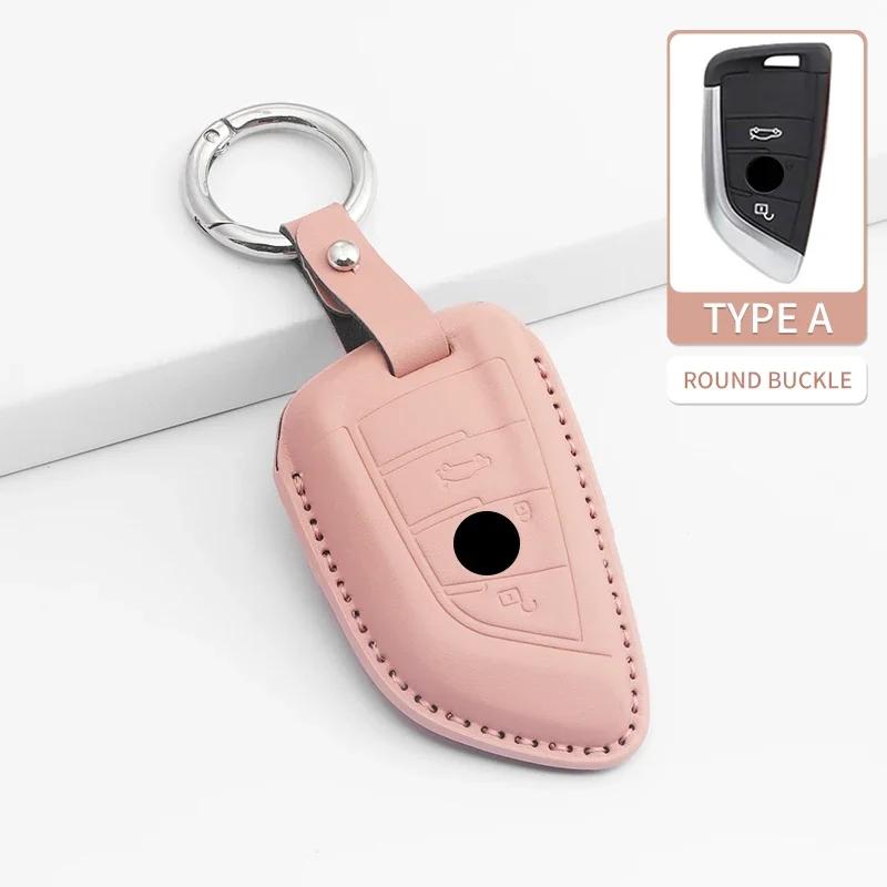 Car Key Case Cover Shell Fob for BMW 1 2 3 4 5 6 7 Series X1 X3 X4 X5 X6 X7 F10 F20 F30 G20 G30 G01 F15 F16 G02 G05 F34 Key Bag
