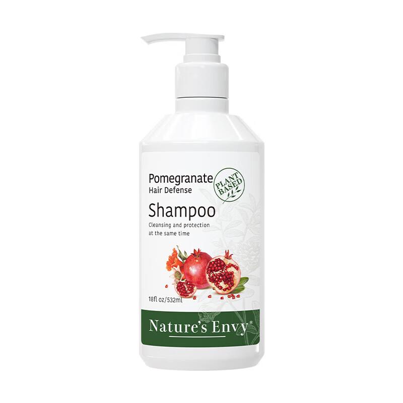 NATURE S ENVY Pomegranate Brightening Shampoo