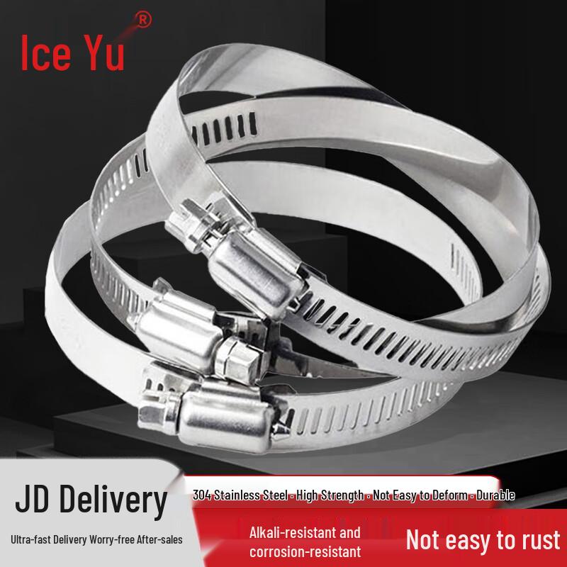 304 Stainless Steel American Style Hose Clamp