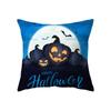 Devil Pumpkin Throw Pillow Cover Halloween Theme    Sofa Chair Bed Cushion  Home Decor