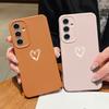 Leather Texture TPU Phone Case For Samsung Galaxy A57 A17 A16 A56 A37 A55 A15 A25 A26 A36 A35 A54 5G Love Heart Pattern Cover