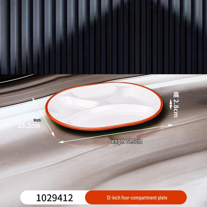 RuHan 12-inch Four-Compartment Fast Food Plate