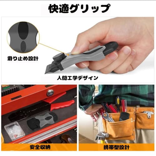 YJRUNFU Scraper for Sticker Removal, 10 Plastic Blades, 10 Stainless Steel Blades, and Blade Covers, Glass Scraper, Pocket Scraper, Safety Scraper for