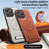 Magnetic Stand Holder PU Leather Phone Case For Magsafe iPhone 16 16E 15 14 13 12 11 Pro XS Max Wireless Charging Logo Cover