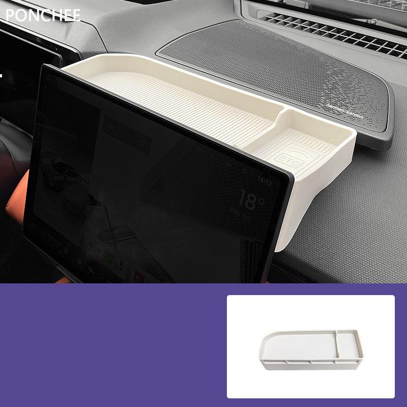 For Lynk & Co 08 EM-P 2023-2026 The Storage Box Behind The Screen Car-mounted Tissue Box Dashboard Center Console Storage Area