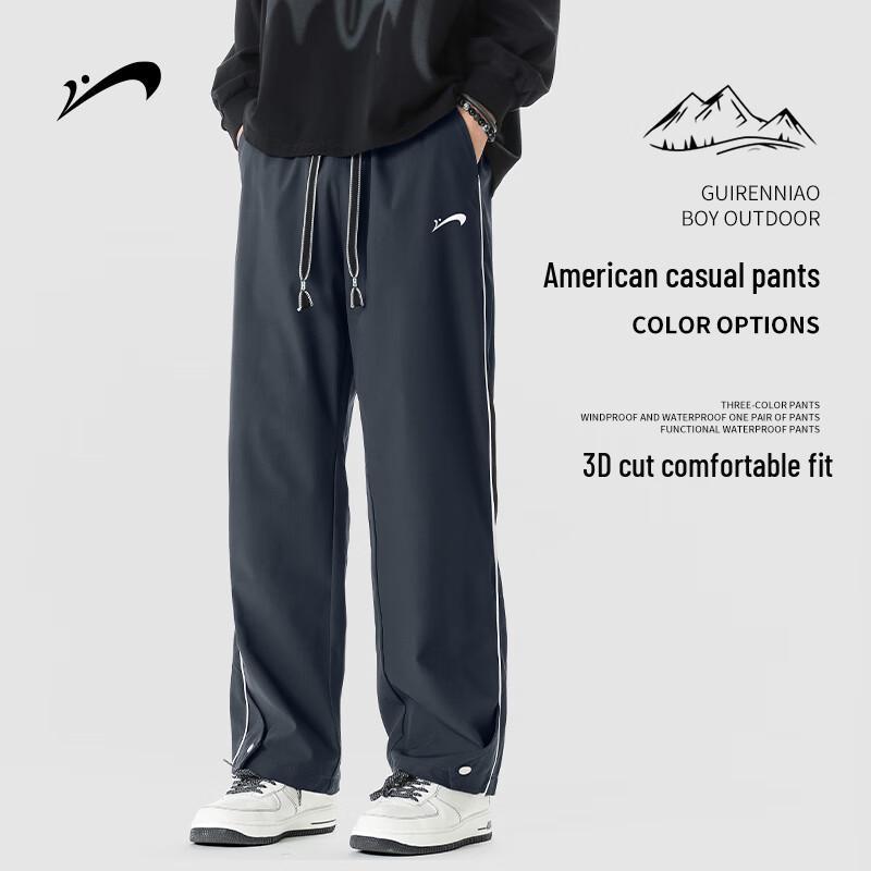 Guirenniao Men's Loose Straight Casual Pants