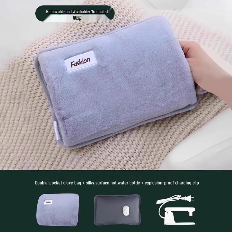 CHUGOUXIANG Rechargeable Electric Hot Water Bottle CN plug (adapter included)