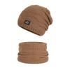 Winter Knit Beanie and Neck Warmer Set for Men Women Warm Slouchy Hat Scarf Outdoor Cap