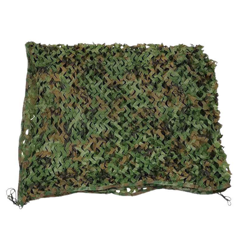 Zhanba Heavy-Duty Outdoor Anti-Drone Camouflage Net