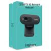 Logitech C270i HD Webcam