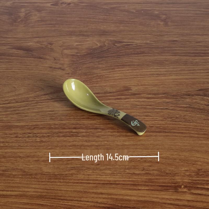 LJ Melamine Kung Fu Spoon with Fu Character