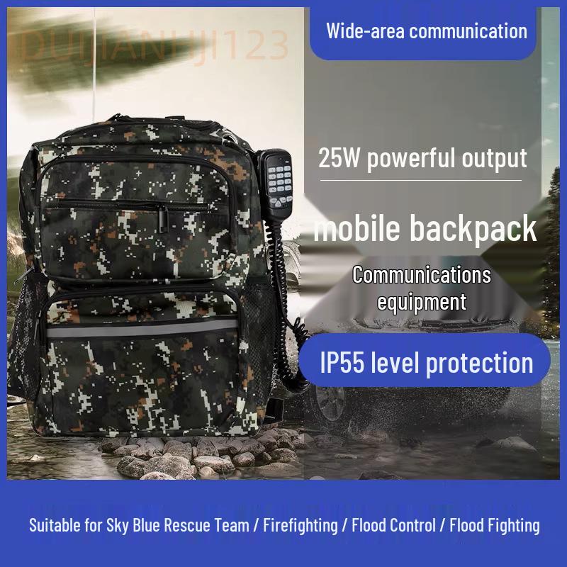 

898SP 25W Mobile Radio Relay Backpack for Emergency Communication & Outdoor Firefighting Backpack