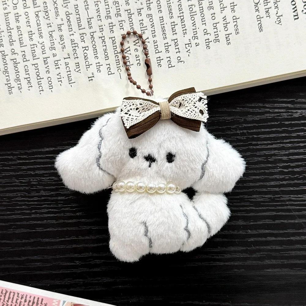 5pcs Harajuku Women Sweet Cute Lovely Dogs Backpack Keychain Cartoon Plush Doll Puppy Pendant Keyring Bag Decoration Girls Gift