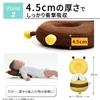 Strap Baby Fall Super Prevents Bee Mesh Baby Baby Head Size [Revised Version] Backpack, Prevention, Cute, Anti-Fall Backpack, Bumps, Backpack,
