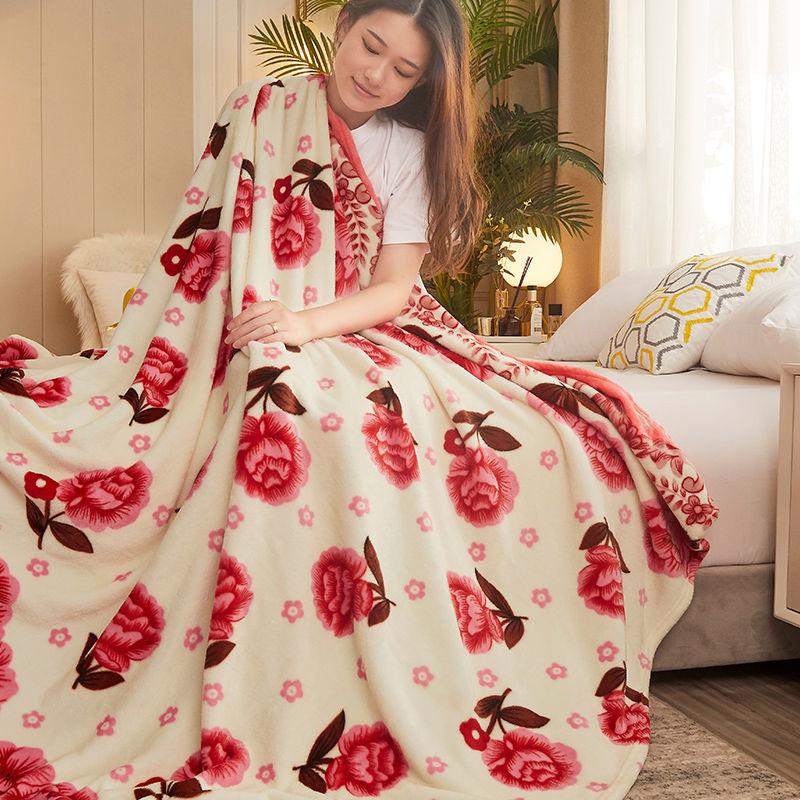 Autumn Winter Flannel Blanket Siesta Cover Blanket Leisure Student Dormitory Household Blanket Bed Sheet Dual-use