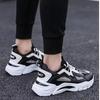 Men's Sports Shoes Spring New Mesh Breathable Casual Sports Shoes Fashionable Thick Soled Lightweight Running Shoes
