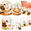 Autumn Thanksgiving Disposable Party Set: Maple Leaves, Pumpkin, Turkey Plates, Tablecloth, Napkins.