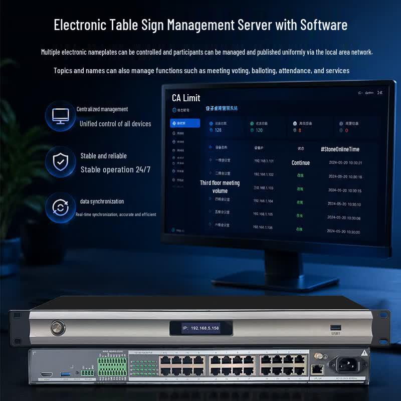 YinZhiHua Digital Conference Display & Management System (CN version)