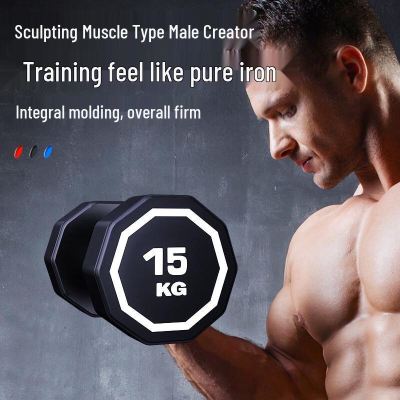 Hongda Kaisheng Coated Fixed Weight Dumbbells