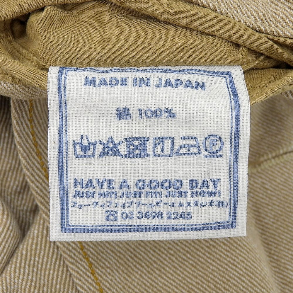 45R 45R Forty-Five R 908 Miyuki Jacket in Twisted Heathered Calze for Men and Women, Beige 1 80310091 Jacket 1 beigeUsed