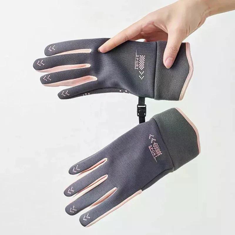 Winter Gloves Women Cycling Bike Thermal Fleece Cold Resistance Wind Waterproof Bicycle Warm Outdoor Running Skiing Mittens