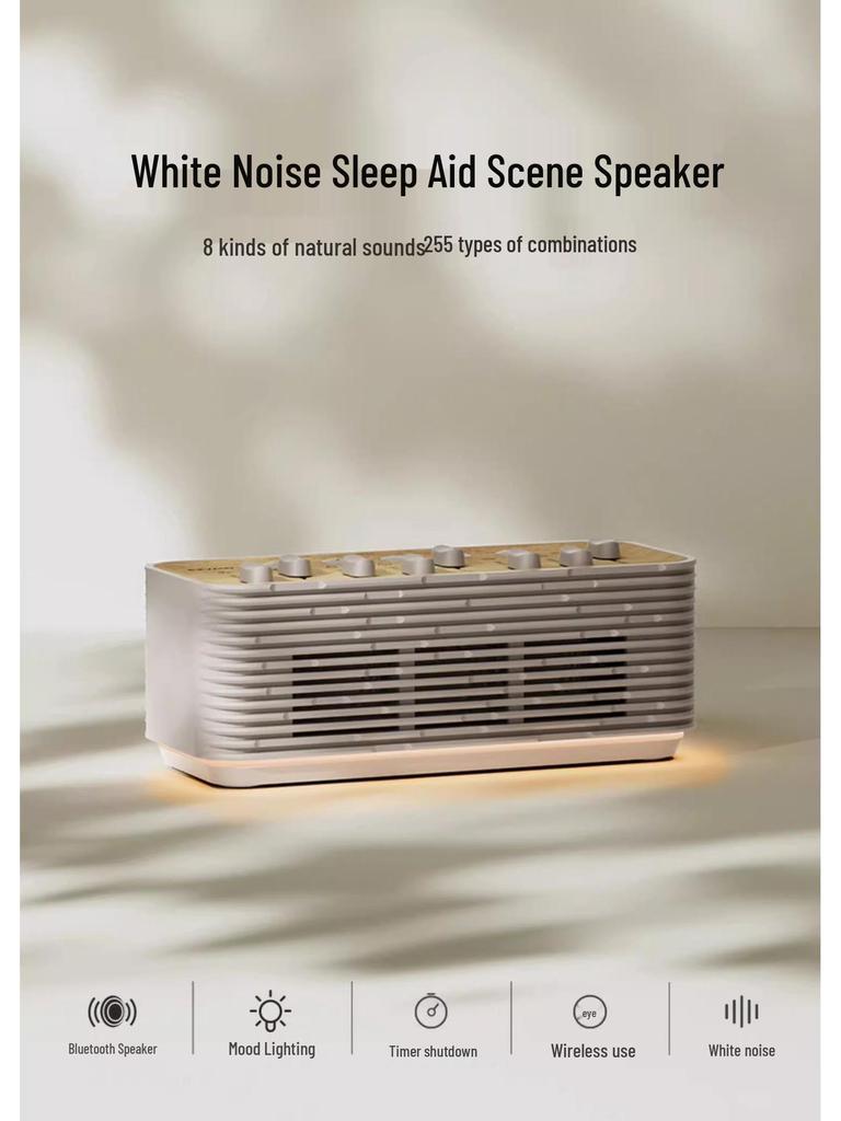 Smart Wireless Bluetooth White Noise Speaker for Relaxation
