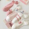 5 Pairs Womens Socks Kitty Crew Short Socks Creative Printing Socks Cartoon Cute Kitten Ankle Sock