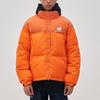 New Balance Down Jacket Unisex Sun Orange NBNPB41043-80