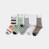 Melo Muster Socken (5 SET)