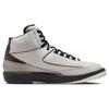 A Ma Maniére X Air Jordan 2 Retro SP Airness Unisex Sneakers White Sail Black DO7216-100