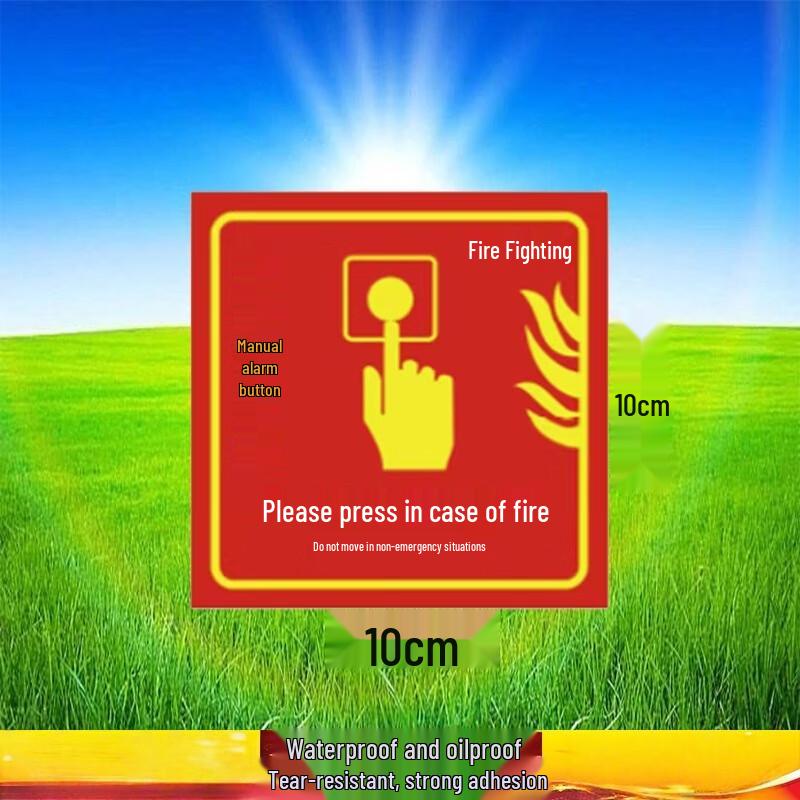 WEZHO Manual Alarm Button Fire Safety Signs