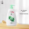 Liu Shen Fresh Moisturizing Shower Gel with Aloe Vera