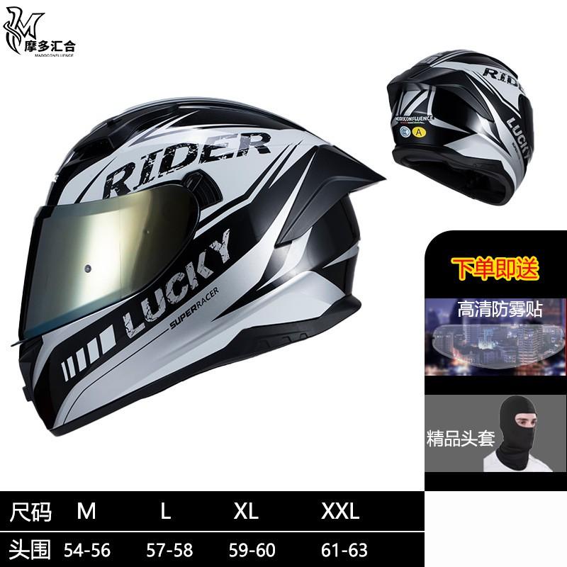 Full Face Motorcycle Helmet With Dual Visor 3C Certified ABS Safety Men Women All Season Riding