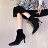 Fashion boots women's 7cm high heels autumn and winter new European and American pointed head thin heel thin boots suede elastic boots socks boots