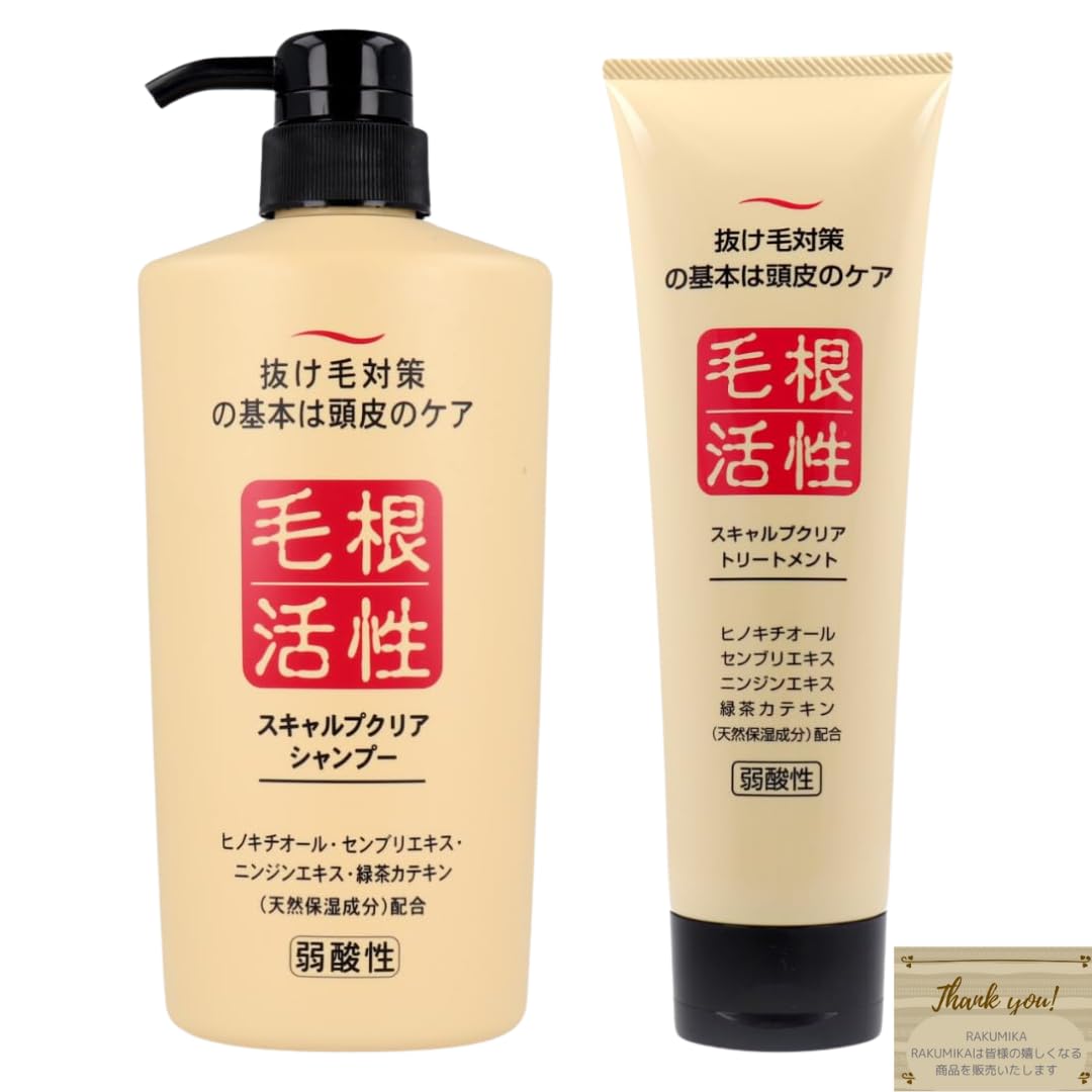 

[2-piece set] Scalp Clear Shampoo 550mL Scalp Clear Treatment 250g
