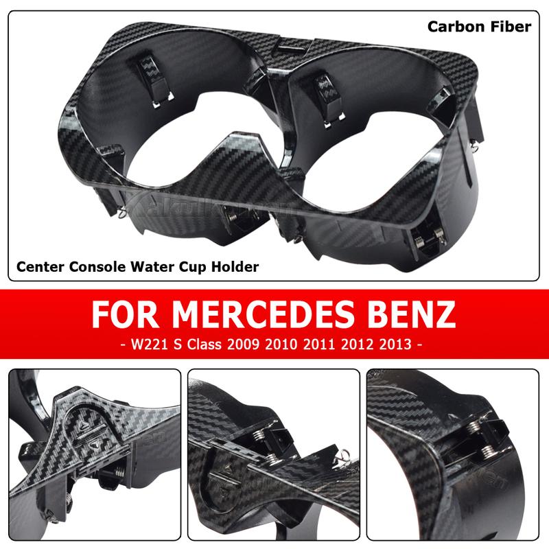 Car Centre Console Drink Cup Holder for Mercedes Benz S-Class W221 2009-2013 Interior Accessaries Replacement 2216800014