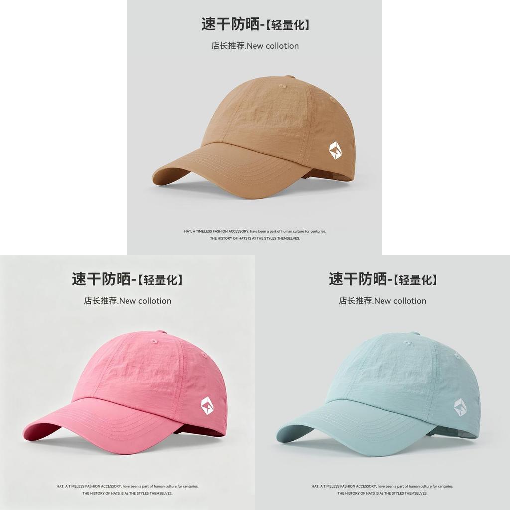 Baseball Cap Outdoor Sun Hat With Quick Dry Breathable Polyester For Summer Active Wear