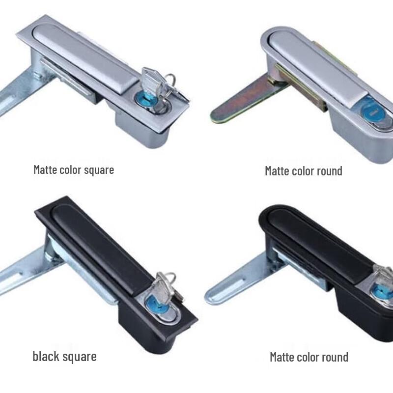 SHUANG Electric Cabinet Door Lock