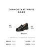 TATA/He She 2025 Spring Shopping Mall Same Style Fashion Casual Women's Le Fu Shoes