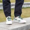 Reebok Court Advance Křída Escape Green Unisex Tenisky Krémová 100202582