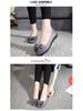 Women's Black Polyurethane Lazy Loafers - Lightweight, Comfortable, Flat Bottom Shoes