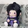 40cm Anime Jiang Cheng Plush Doll Mo Dao Zu Shi Cosplay Cute Soft Stuffed Toy Pillow Gift