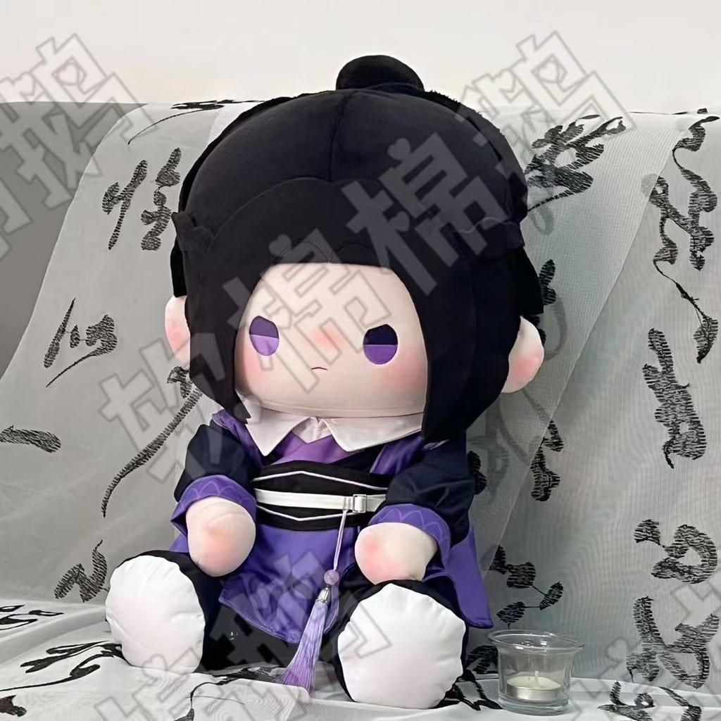 40cm Anime Jiang Cheng Plush Doll Mo Dao Zu Shi Cosplay Cute Soft Stuffed Toy Pillow Gift