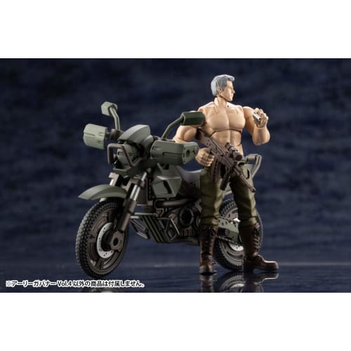 Kotobukiya Hexa Gear Early Governor Vol.4 1/24 Scale Plastic Model Kit, Approximately 79mm Tall